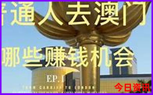 四川的景区有哪些