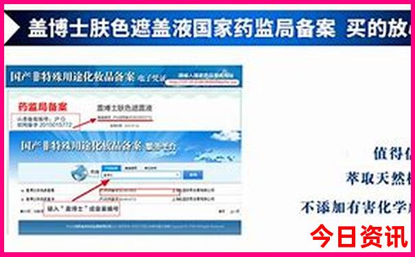 澳彩12949.соm
