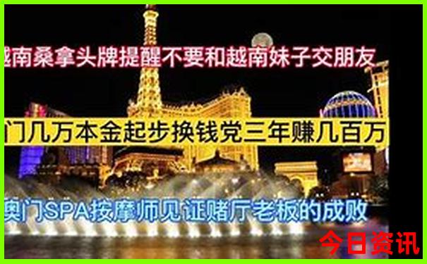 东北夏天必去十大景点