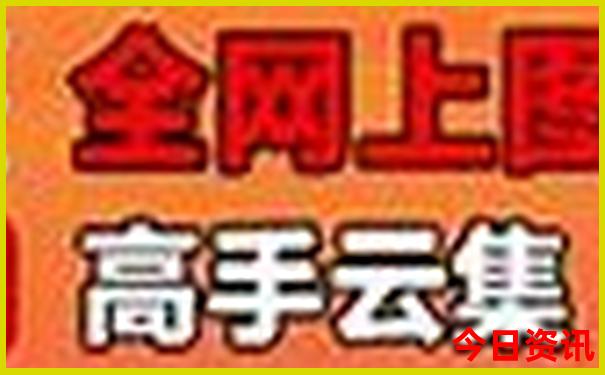 适合一个人穷游散心的旅游地方