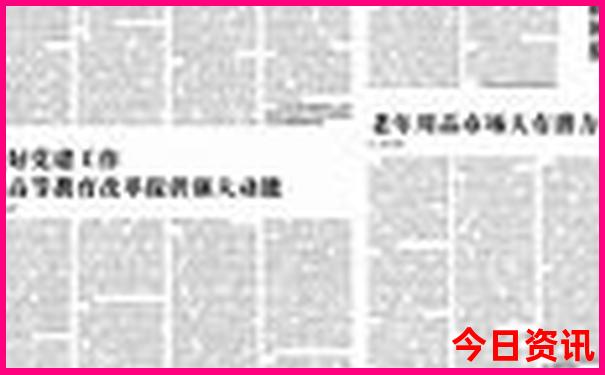 来西安必须去的地方