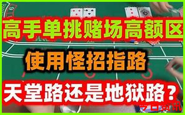 东京周边必去十大景点